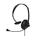 Amazon Basics Single-Side Leather Cover USB Headset with Mic and Mute Option