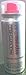 Paul Mitchell Hot Off The Press Thermal Protection Spray, 1.5 Ounce