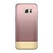 JNSupplier Shockproof Hybrid Rugged Rubber Skin Hard Cover Phone Case for Model Samsung Galaxy S7 Edge (Rose Gold)