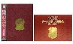 Amazon Co Jp 週刊akb Akb48チーム対抗大運動会 絆と 永遠に Dvd ブルーレイ