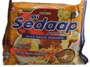 Mie Kuah Rasa Ayam Bawang (Onion Chicken Flavor) - (Pack of 10)