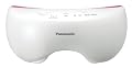 Panasonic EH-SW51-P Eye Care the Eyes Este Refrain Type Pink