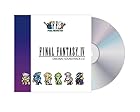 FINAL FANTASY IV PIXEL REMASTER Original Soundtrack CD - ゲーム・ミュージック(特典なし)