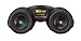 Nikon Monarch 7 Binoculars, 8 X 42mm - International Version