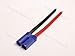Lot(5) EC5 Male Connector Adapter 10CM 10awg Wire for RC ESC Charger Side