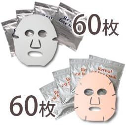 Amazon Amazon Co Jp限定 リバイバルマスク2種類計1枚セット リバイバルフェイスマスク60枚 リバイバルアスタフェイスマスク60枚 インタークリスティーヌオリジナルの製品リーフレット フェイスパック 通販