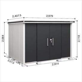 Amazon ヨド物置 エルモ Lmdu 2922 結露低減材付タイプ 豪雪型 追加金額で工事も出来ます スミ 物置 倉庫