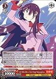 Weiss Schwarz - Girl Who Met a Crab, Hitagi Senjyogahara - BM/S15-052 - RR (BM/S15-052) - Bakemonogatari