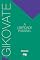 Livro A Liberdade Possível