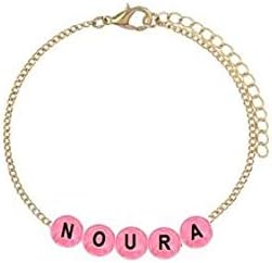 أساور خرز مطلية بالذهب الاسماء العربية للنساء Noura Amazon Ae
