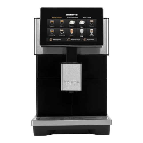 Polaris PACM 2081AC Smart Hot & Cold Coffee Machine, 40 One-Touch Programs, Built-In Grinder, Wi-Fi App Control, Profi-Cream Frothing, 6 User Profiles, Coffee To Go Thermos Included