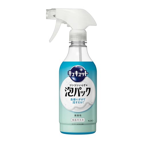 キュキュット ゴシゴシいらずの泡パック 微香性 本体 430ｍｌ