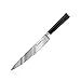 Ginsu Gourmet Chikara Series Forged 420J Japanese Stainless Steel Slicing and Carving Knife, 07142DS