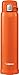 Zojirushi Stainless Steel Mug, 20 ounce, Vivid Orange