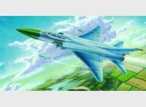Sukhoi Su-15UM Flagon G 1-48 Trumpeter