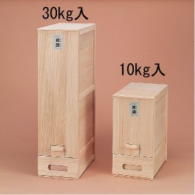 米櫃 JapaneseClass.jp