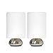 Simple Designs LT2016-IVY-2PK Gemini Brushed Nickel 2 Pack Mini Touch Lamp Set with Fabric Shades, Ivory