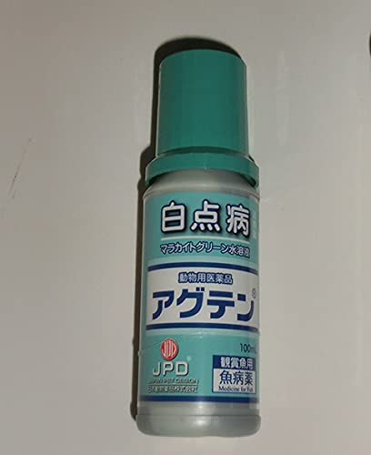 ニチドウ アグテンの商品画像