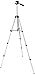 Targus Digital Tripod with 3-Way Panhead, 50-Inch (TG-5060TR)
