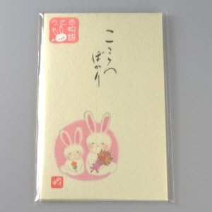 Amazon ポチ袋 こころばかり なごみうさぎ 縁起物語 和紙 お年玉袋 ポチ袋 文房具 オフィス用品