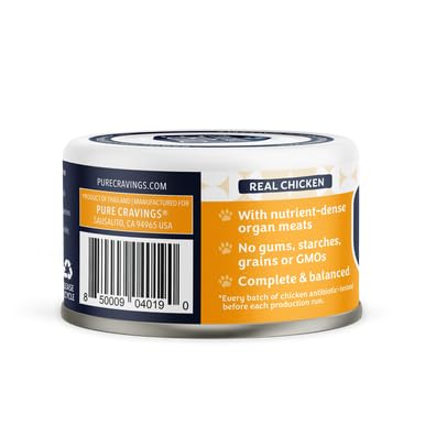 PURE CRAVINGS, CHICKEN RECIPE WITH ORGAN MEATS SHREDDED IN BROTH CANNED CAT FOOD, 3 OUNCE