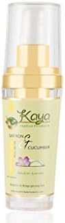 K.H.P. Saffron & Cucumber Lustro Facial Serum 30 ml