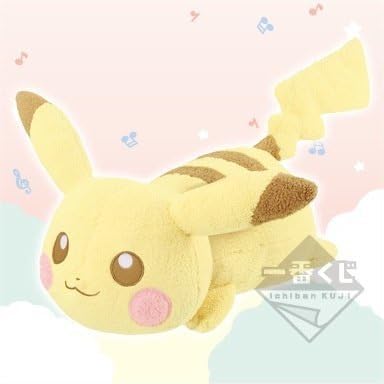 Amazon 一番くじ Pikachu And Friendsくじ Music Party A賞 やわらかピカチュウぬいぐるみ ぬいぐるみ おもちゃ