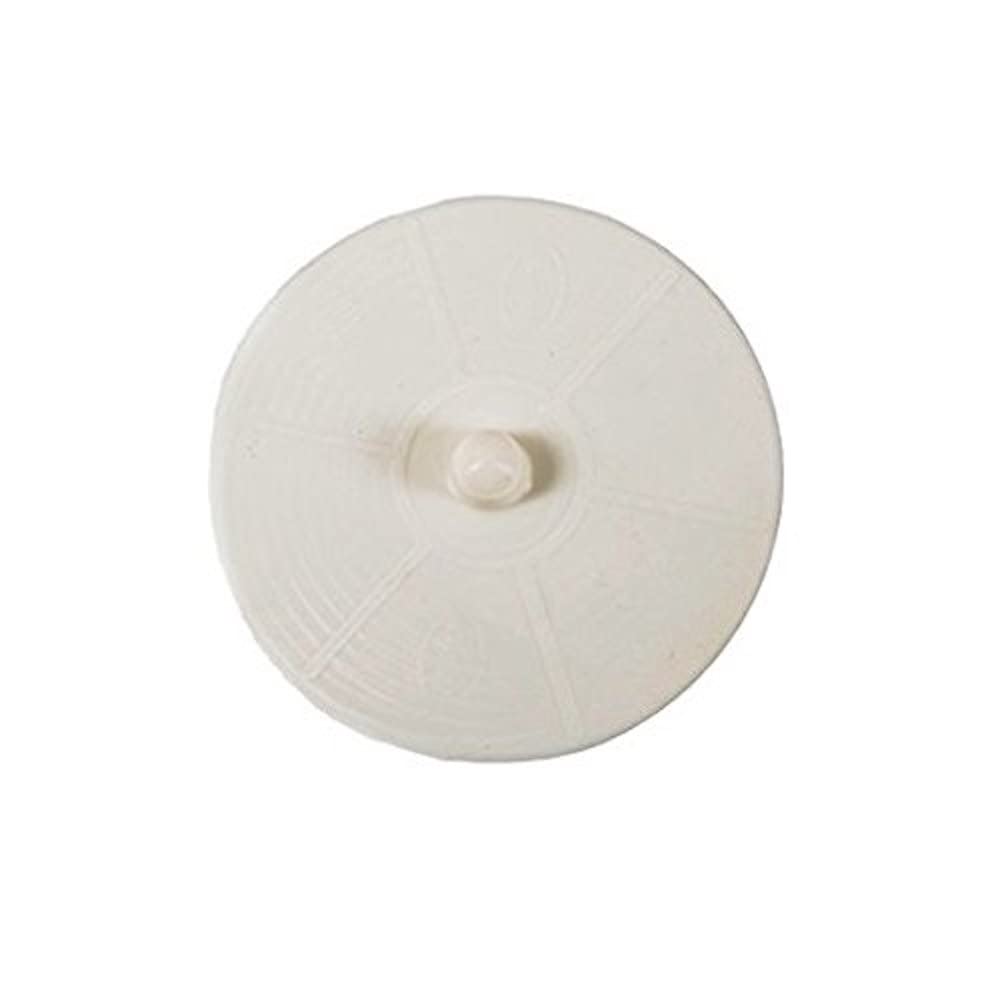 Merriway BH05097 (2 Pcs) Universal International Bath Plug Travel Type White - Pack of 2 Pieces