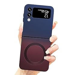 CIOMIO Gradient Magnetic for Samsung Galaxy Z Flip