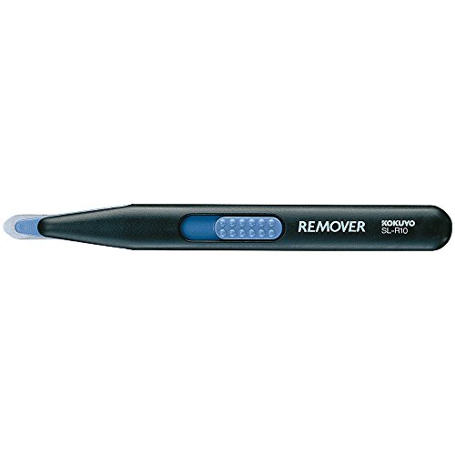 Kokuyo Staple Remover - Black