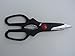 RiverView Enterprise Heavy Duty Multi-Purpose Scissors, Reinforced Blade Shears, left and right handed