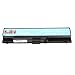 LB1 High Performance Battery for Lenovo 42T4848 42T4796 ThinkPad E40 E50 L410 L510 T410 T420 T510 Edge E420