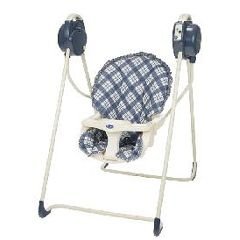 Beginnings Gentle Motion Swing 5 Speed Recall Beginnings Gentle Motion Swing 5 Speed Recall