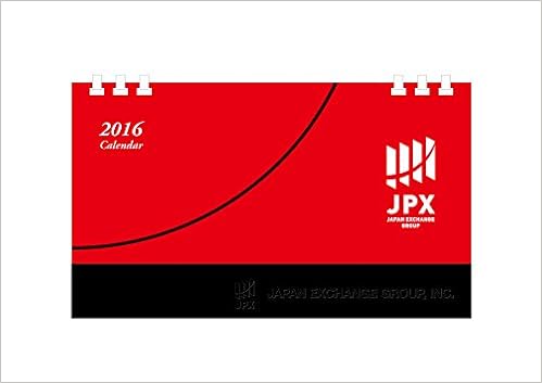 Amazon Co Jp Jpxカレンダー 16年版 日本取引所グループ 本