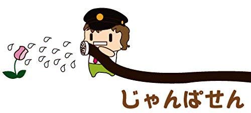 Yugen Mirrors Amazon Com Music