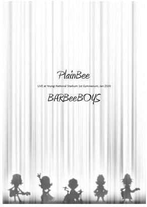 バービーボーイズ(BARBEE BOYS)『PlainBee』