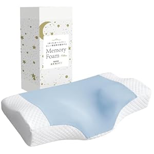 枕 首が痛くならない 快眠 まくら 低反発 安眠枕 低反発枕 高め 低め 60D 高密度 3D構造 通気性