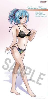 ロザリオとバンパイア 黒乃胡夢 等身大タペストリー アニメ 萌えグッズ 通販 Amazon