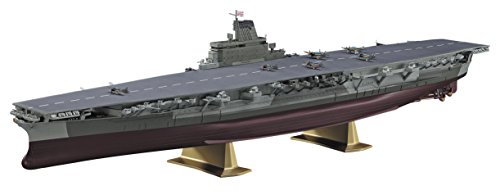 Hasegawa HAZ03 1:450 Scale IJN Aircraft Carrier Shinano Model Kit
