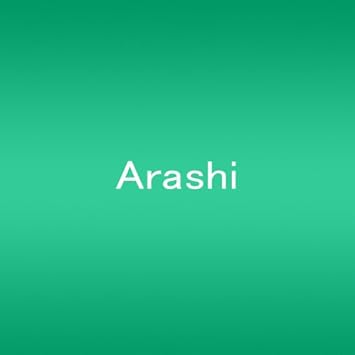 Arashi All The Best 1999 09 Amazon Com Music