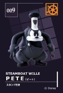 Amazon マジカルコレクション009 蒸気船ウィリー ビート ミニドール おもちゃ