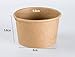 INNO 8OZ Biodegradable Container-Kraft Paper Cup for Ice-Cream/Soup/Food-Eco-Friendly to Go/Take Out Paper Cups with Lids-30 Pack Including Lids (8oz)