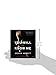 You Will Know Me: A Novel