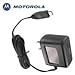 Travel Micro-USB Charger for ICEMOBILE Fuego is original & dual voltage [100-240V]! (Black) 9984170462 Book Cover
