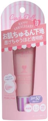 Amazon Candydoll キャンディドール ブライトピュアベース 限定色 パールピンク キャンディドール ビューティー 通販