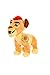 Disney 77031 Talking Lion Guard Kion Talking Plush