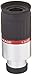 Meade Instruments 07730 Series 5000 HD-60 4.5-Millimeter Eyepiece (Black)