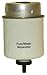 WIX Filters - 33547 Heavy Duty Key-Way Style Fuel Manage, Pack of 1
