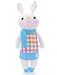 Me Too Tiramitu Plush Bunny Dolls Stuffed Rabbit Toys Easter Gifts Decorations 12 inches (Blue Grid Dress