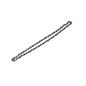 Amazon.com: Remington 16-Inch Electric Chainsaw Chain (Fits Models